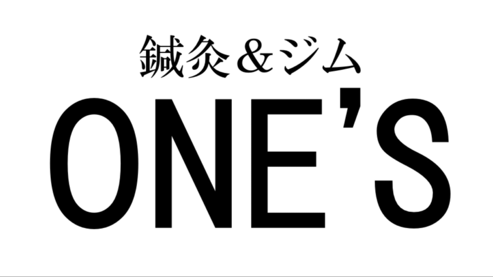 ONE'S